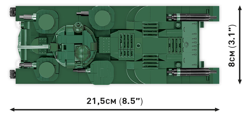 COBI Historical Collection: The Tank Museum VICKERS A1E1 INDEPENDENT Heavy Tank