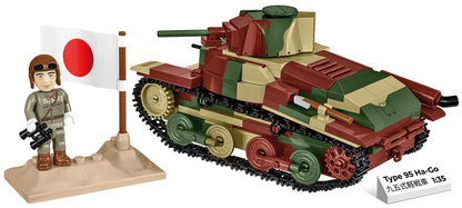 COBI Historical Collection WWII Type 95 Ha-Go Tank