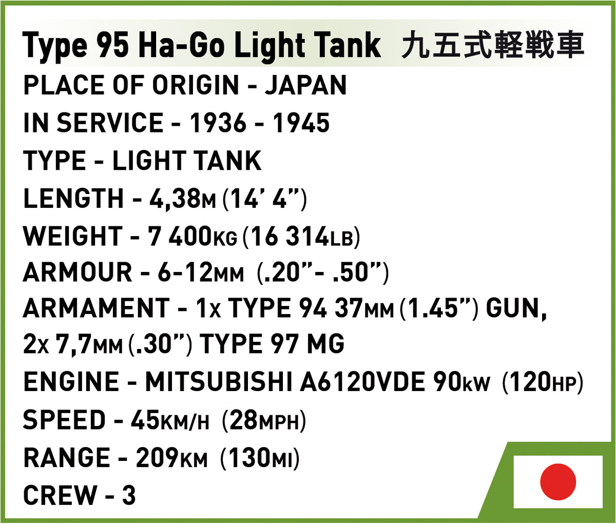 COBI Historical Collection WWII Type 95 Ha-Go Tank